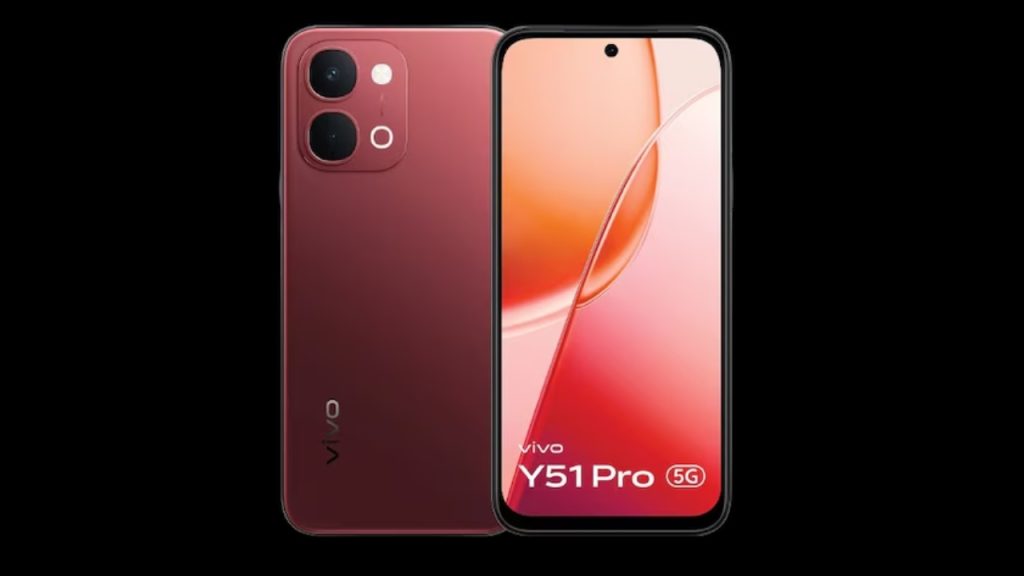 Vivo Y51 Pro 5G : ఈ వివో 5G ఫోన్పై భారీ ఆఫర్.. రూ.54,999 ఫోన్ జస్ట్ రూ.32,999కే.. Vivo Y51 Pro 5G : ఈ వివో 5G ఫోన్పై భారీ ఆఫర్.. రూ.54,999 ఫోన్ జస్ట్ రూ.32,999కే..