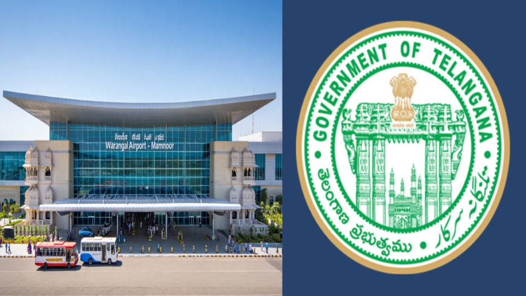 Warangal Airport: తెలంగాణ ప్రజలకు గుడ్‌ న్యూస్.. వరంగల్ ఎయిర్‌ పోర్టుపై కీలక అప్డేట్.. భూసేకరణ పూర్తి..