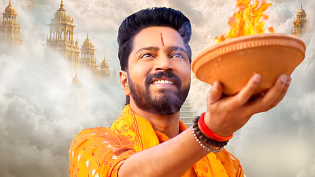 Ramba Oorvasi Menaka OTT : రంభ ఊర్వశి మేనక ఏ ఓటీటీలోకి వ‌స్తుందంటే?