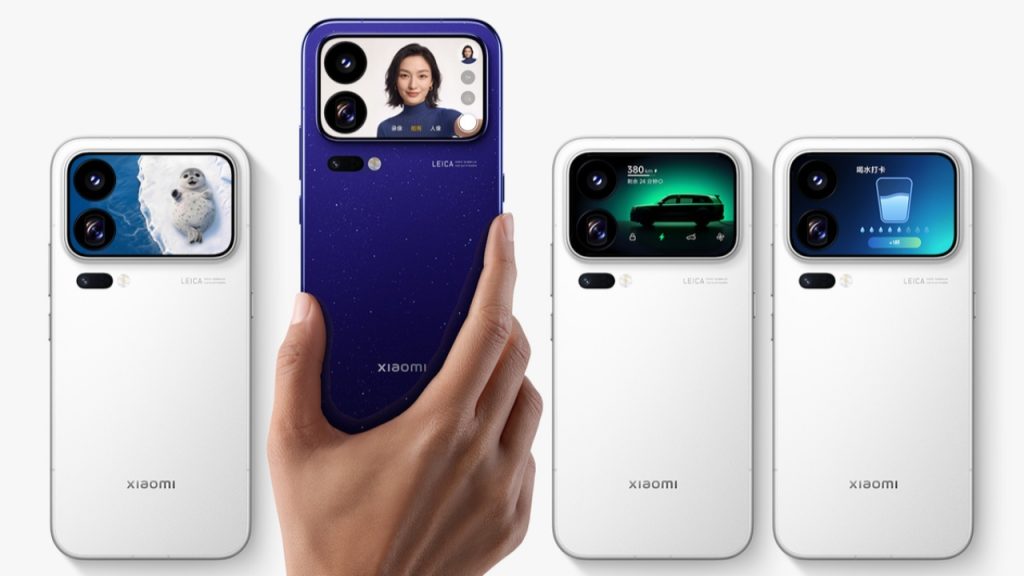 Xiaomi 18 Pro Max : భారీ బ్యాటరీతో షావోమీ కొత్త సంచలనం.. భారీ అప్‌గ్రేడ్‌లు.. డబుల్ 200MP కెమెరాలు అదుర్స్..!
