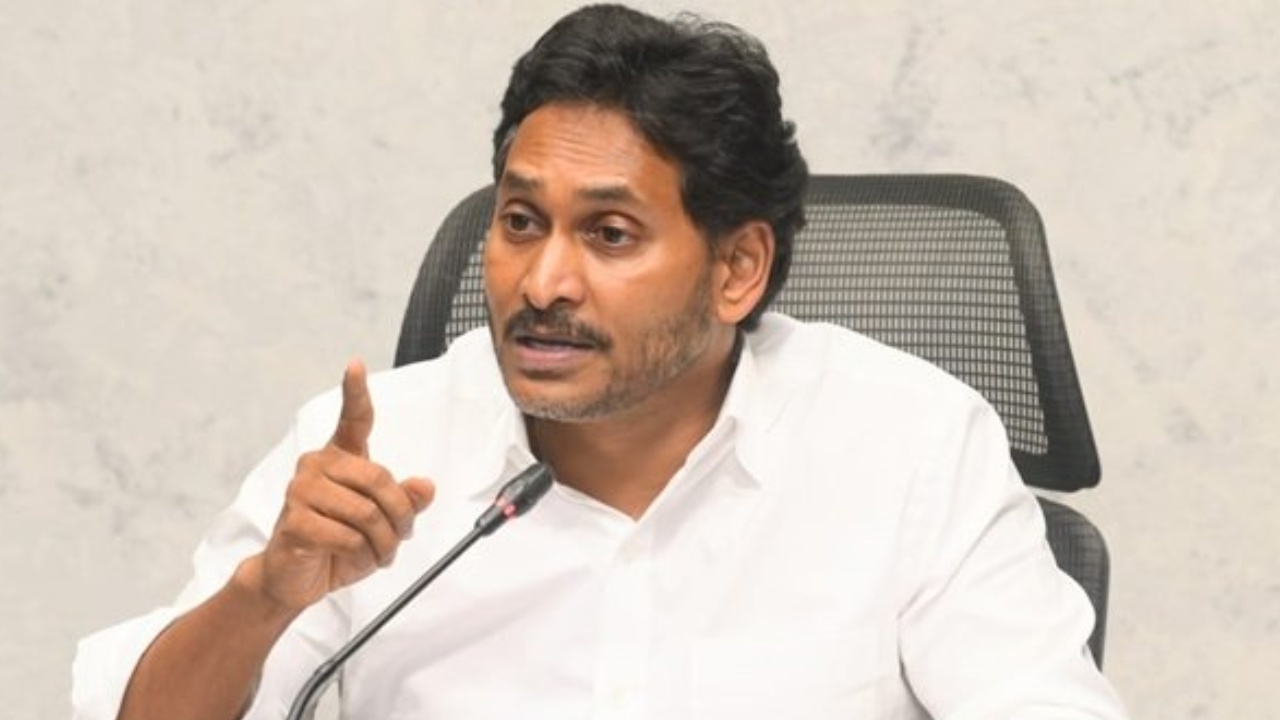 YS Jagan Mohan Reddy : ఎక్కడ అన్యాయం జరిగినా ‘డిజిటల్ డైరీ’లో నమోదు చేయండి.. అందరి లెక్కలు తేలుస్తాం