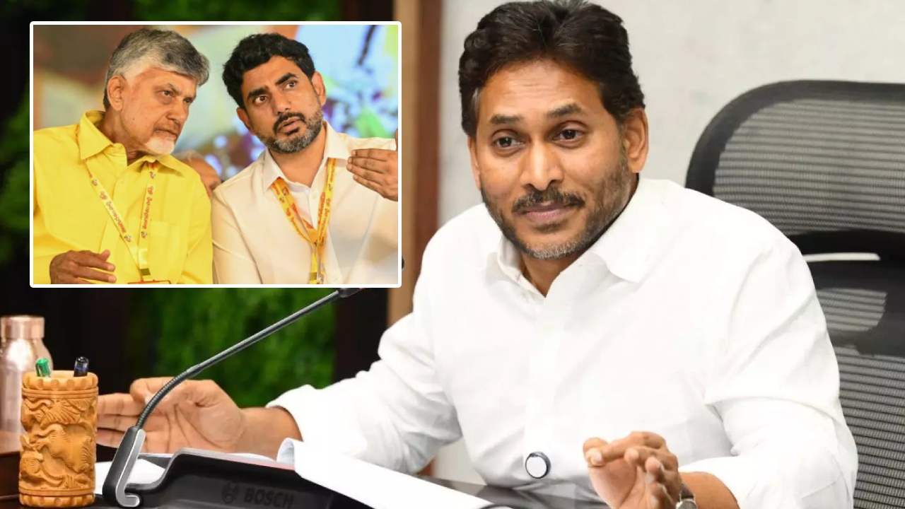 YS Jagan : ఫస్ట్ ర్యాంక్ నవీన్‌ లాగిన్ ఎందుకు బ్లాక్ చేశారు..? చంద్రబాబు, లోకేశ్‌కు డీఎస్సీపై జగన్ ప్రశ్నల వర్షం..