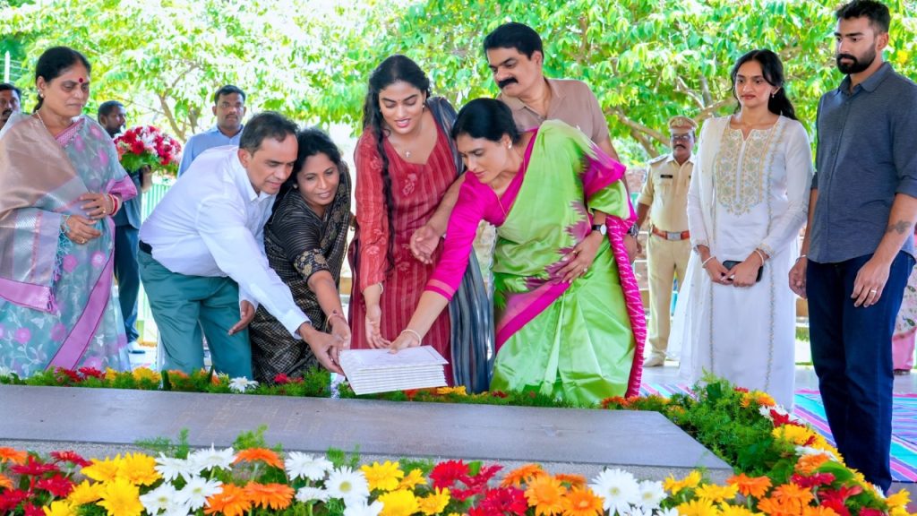 YS Sharmila Daughter Marriage : వైఎస్‌ షర్మిల కుమార్తె నిశ్చితార్ధం, వివాహం, రిసెప్షన్ తేదీలు ఇవే.. వైఎస్ఆర్ ఘాట్ వద్ద త
