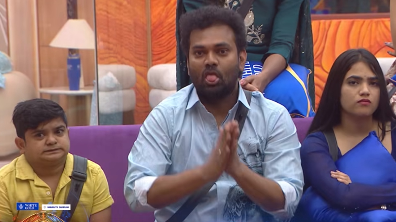 Bigg Boss Telugu 10 Day 1 Promo : బిగ్ బాస్ డే 1 కొత్త ప్రోమో వచ్చేసింది.. ఆ పది పవర్స్ చుట్టే ఆట అంతా..