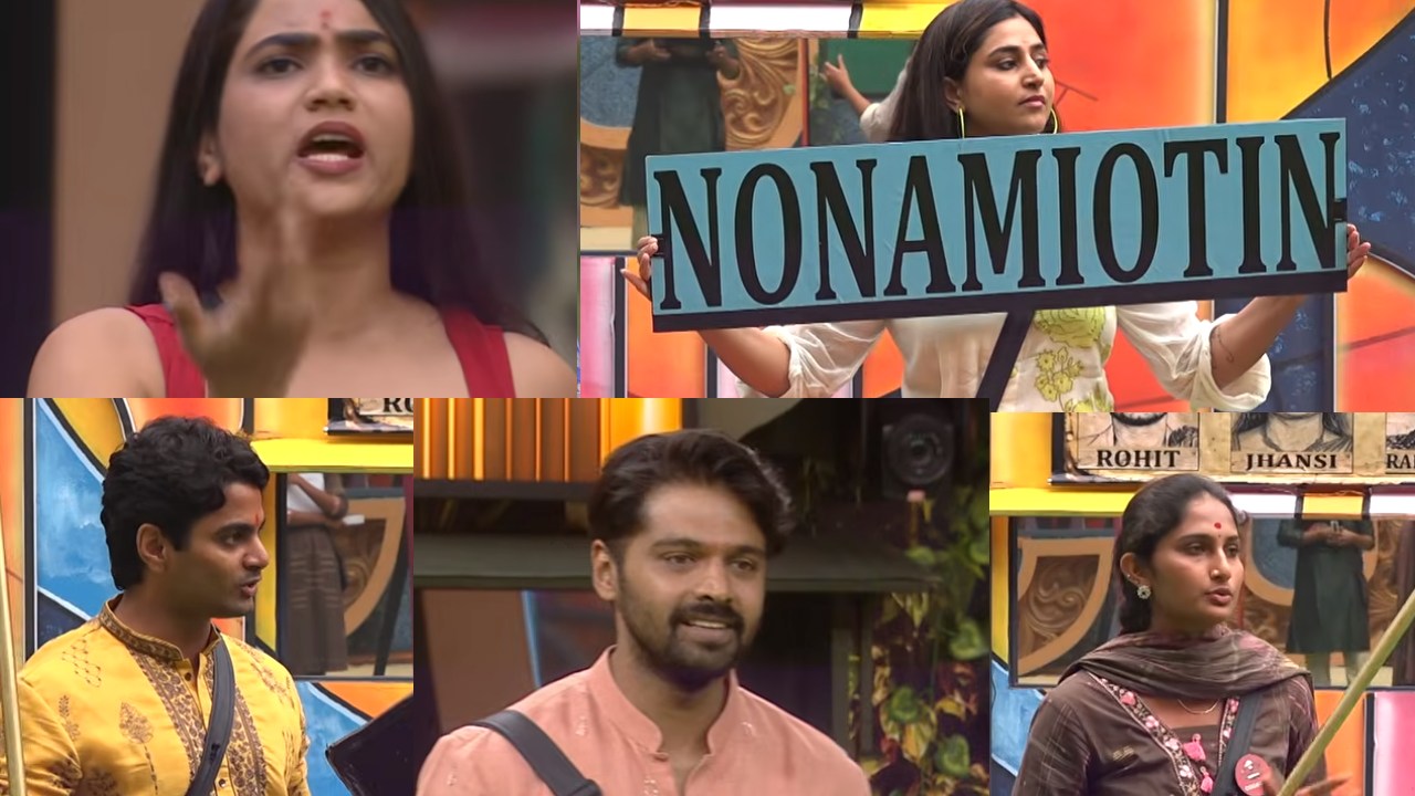 Bigg Boss Today Promo : మళ్ళీ గొడవ పడ్డ వర్షిణి – షాలిని.. కెప్టెన్సీ కోసం కంటెస్టెంట్స్ పోరాటం.. బిగ్ బాస్ ప్రోమో..