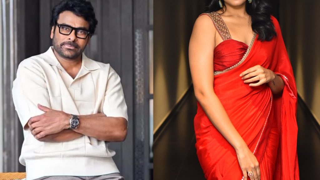 Chiranjeevi : హైట్ ఎక్కువ అని మెగాస్టార్ సినిమానే రిజెక్ట్ చేసిన హీరోయిన్..?