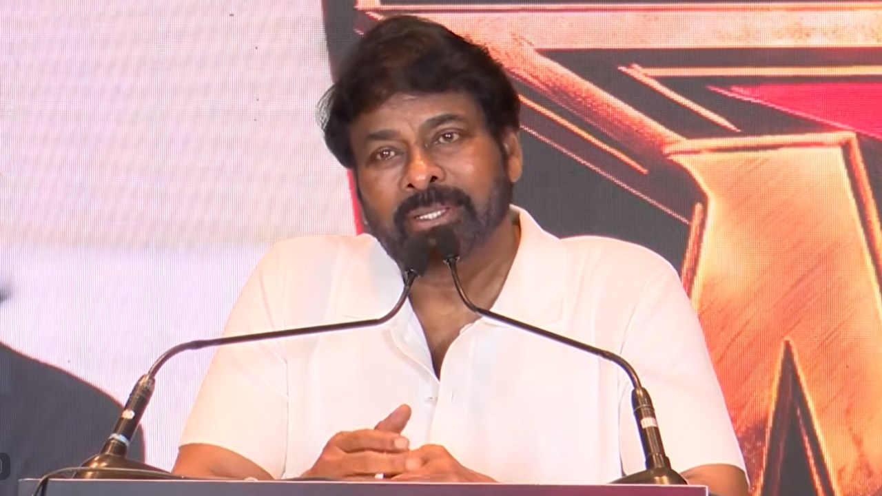 Chiranjeevi : నేను బ్లడ్ అమ్ముకున్నానా? ఆరోపణలపై మొదటిసారి స్పందించిన మెగాస్టార్..
