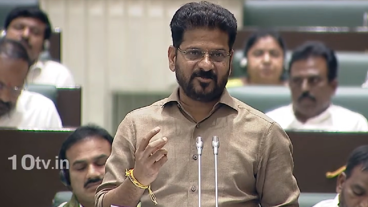 CM Revanth Reddy: కేసీఆర్ కుటుంబానికి 439 ఎకరాల భూమి.. అసెంబ్లీలో రేవంత్ సంచలన లెక్కలు.. ధరణి పేరుతో భారీ దందా!