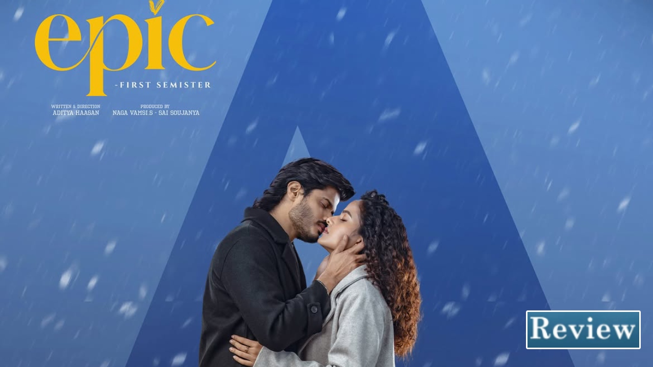 Epic Review: ‘ఎపిక్ – ఫస్ట్ సెమిస్టర్’ రివ్యూ.. ‘బేబీ’ జంట ఆనంద్ – వైష్ణవి కొత్త సినిమా ఎలా ఉందంటే..?