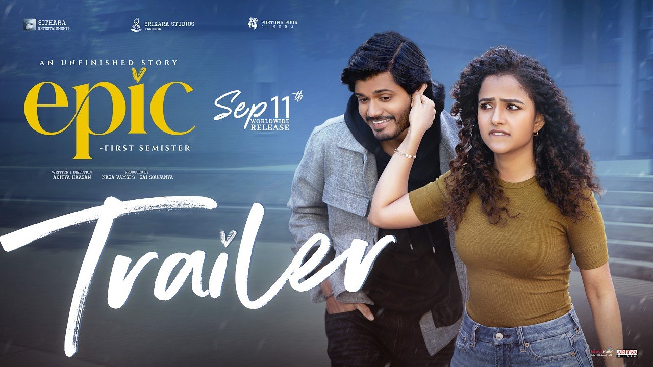 Epic Trailer : ఆనంద్ దేవరకొండ, వైష్ణవి చైతన్య ‘ఎపిక్’ ట్రైలర్ వచ్చేసింది.. రష్మిక చేతుల మీదుగా రిలీజ్..