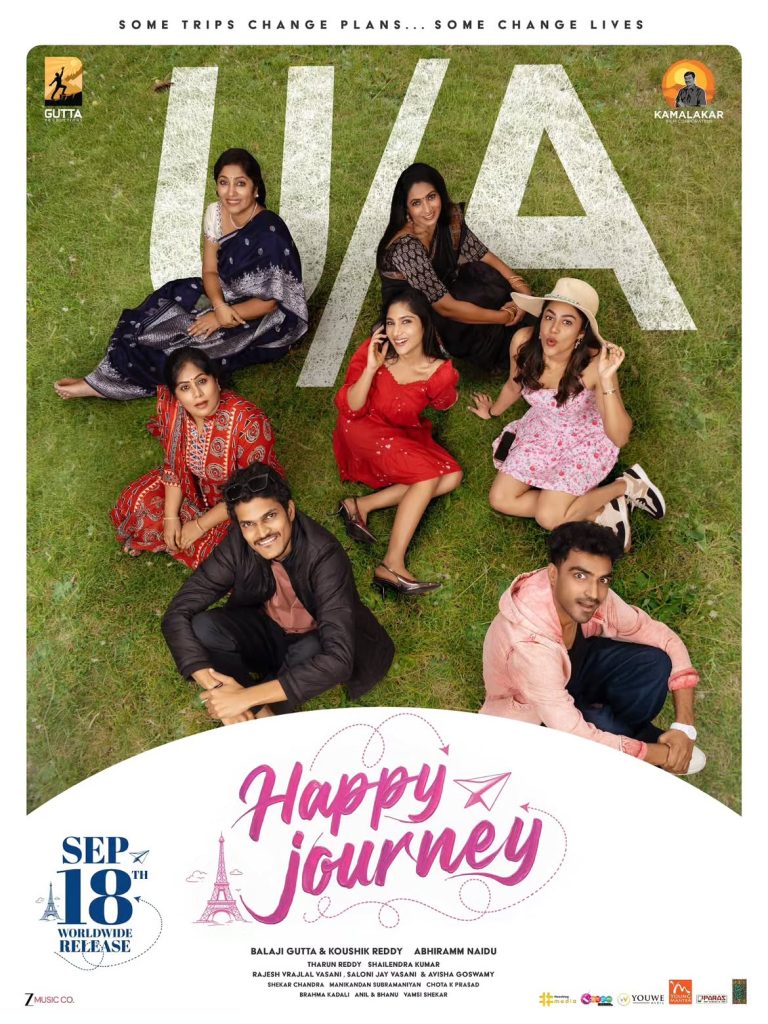  Happy Journey Review 