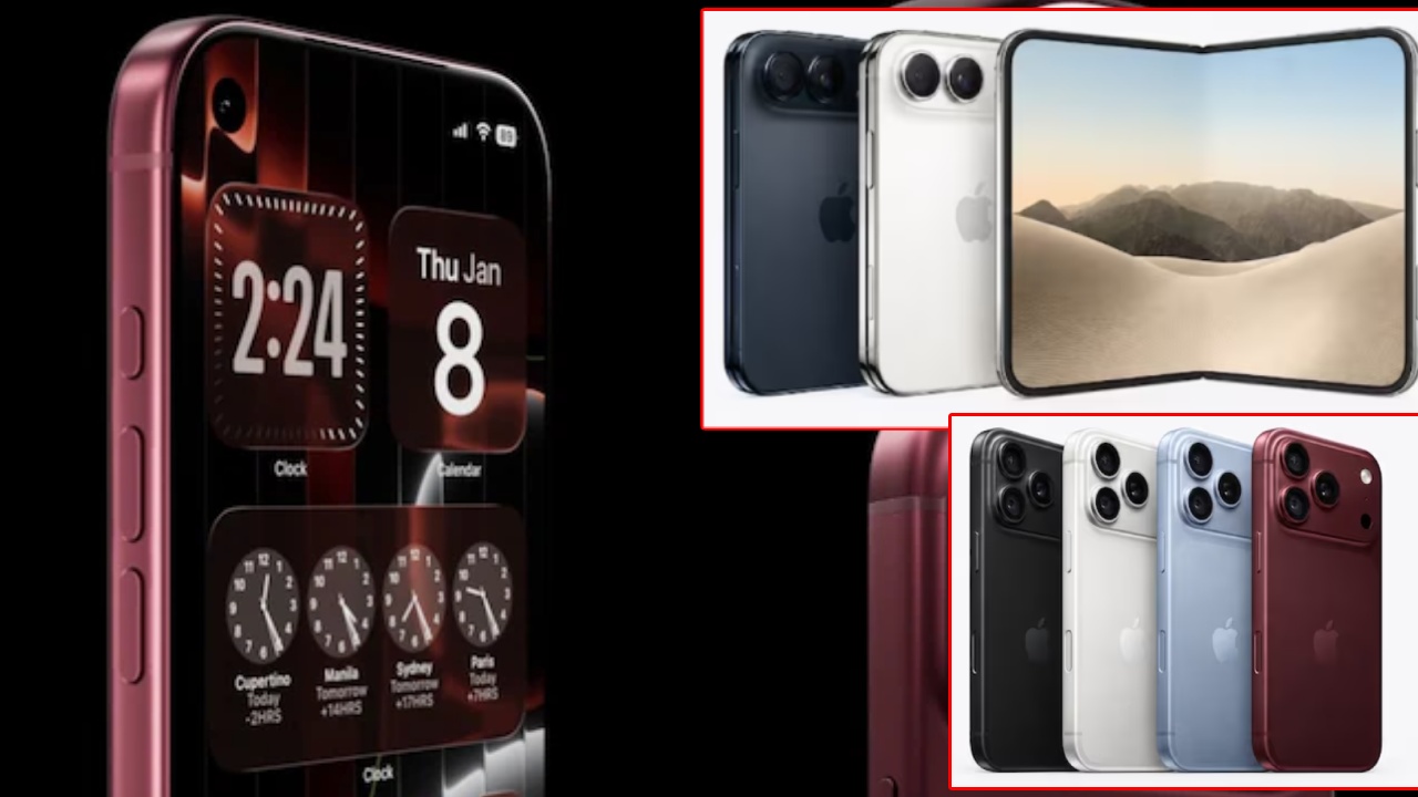 iPhone Duo Price in India: ఆపిల్ నుంచి ఒకేసారి 5 కొత్త ప్రొడక్ట్స్.. ఐఫోన్ డుయో నుంచి యాపిల్ వాచ్ వరకు.. భారత్‌లో ధరలు ఇవే!