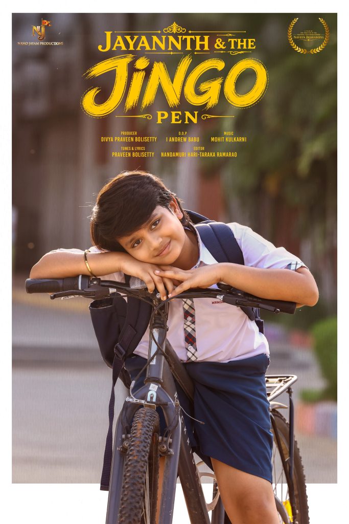 Jayanth and The Jingo Pen