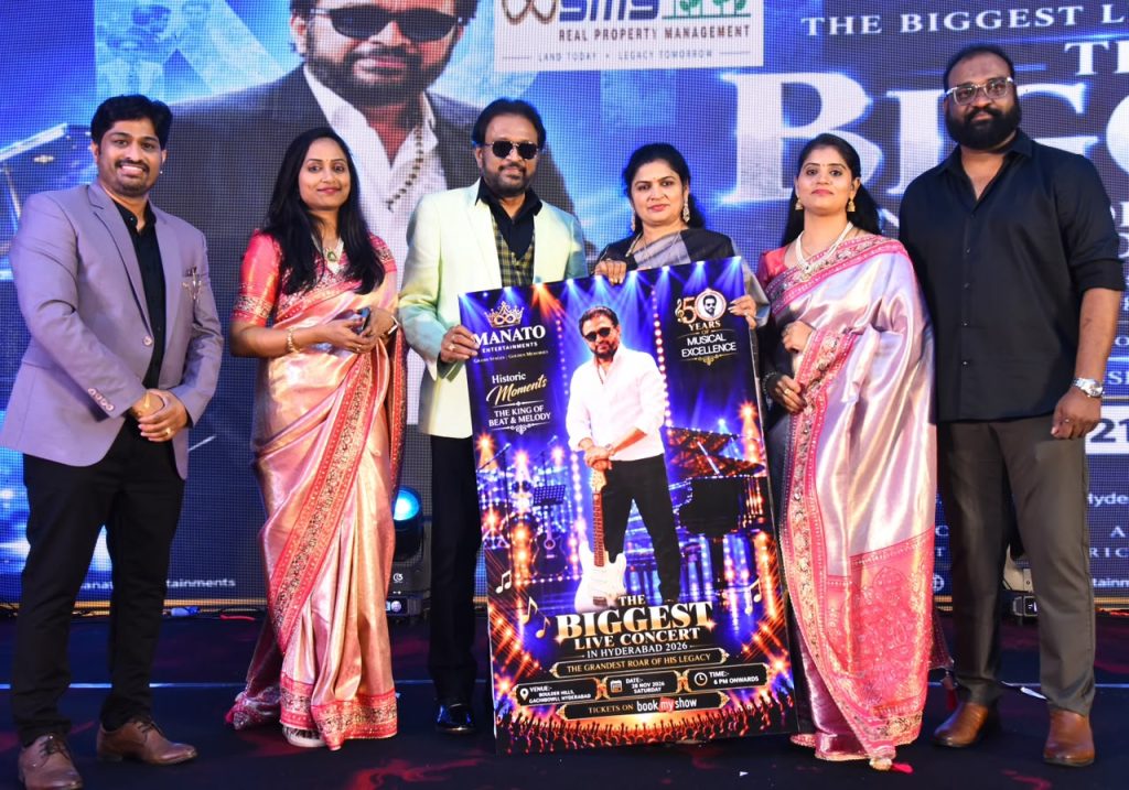 Music Director Koti