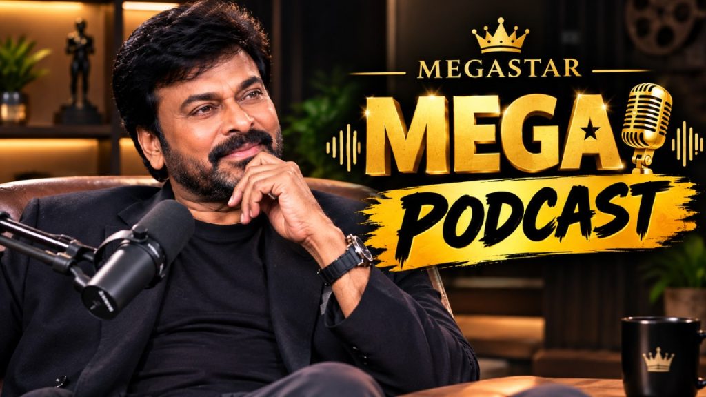 Megastar Chiranjeevi : హోస్ట్ గా మెగాస్టార్.. పెద్ద ఓటీటీతో కలిసి స్పెషల్ పాడ్ కాస్ట్ షో..?