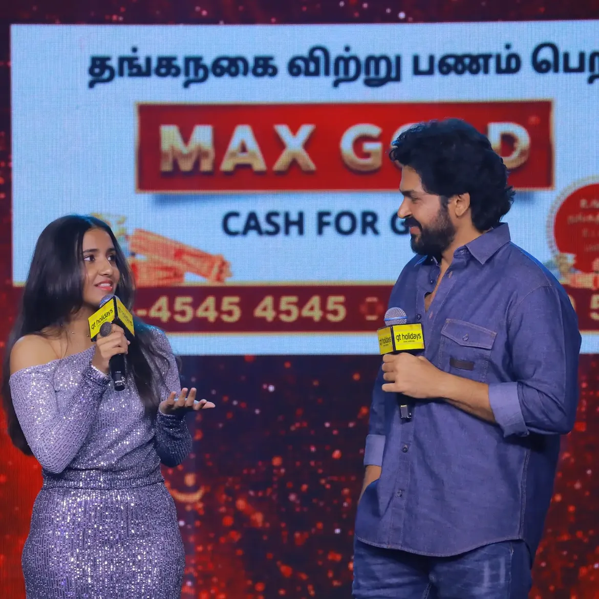 Kaithi Child Artist Monekha Siva Grows Older