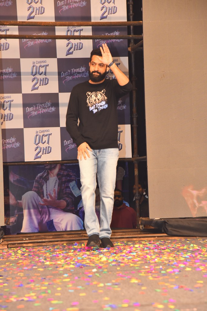 NTR Guest Appearance in Dont Trouble the Trouble Movie Pre Release Event