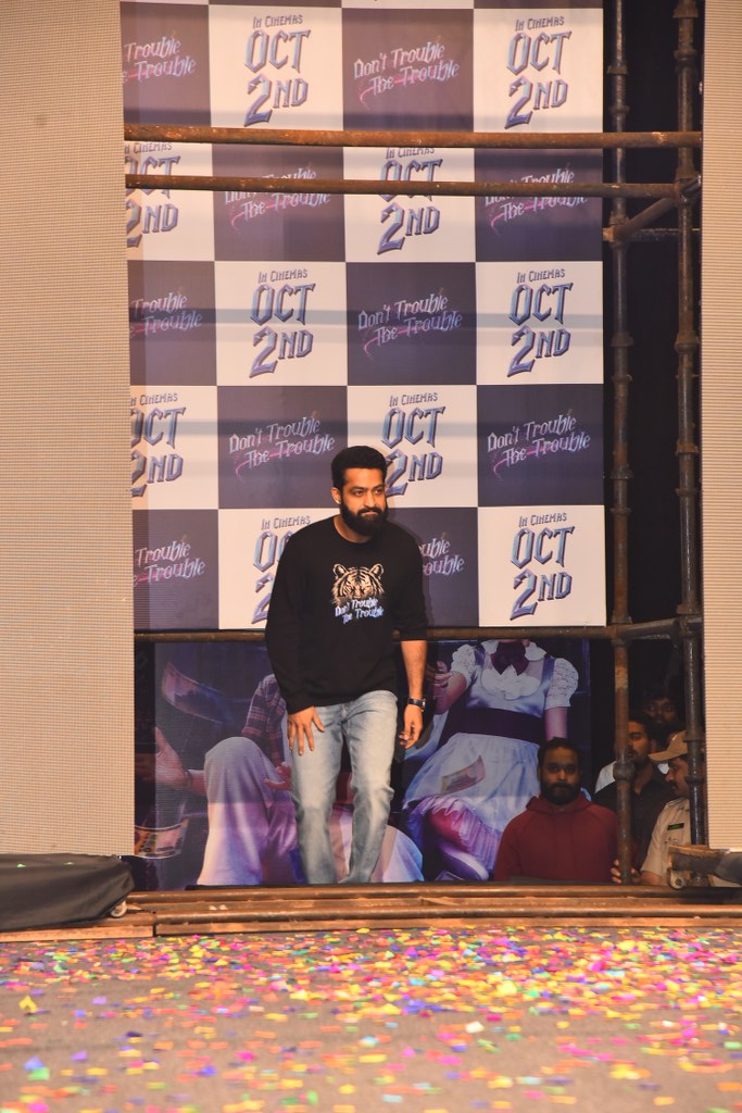 NTR Guest Appearance in Dont Trouble the Trouble Movie Pre Release Event