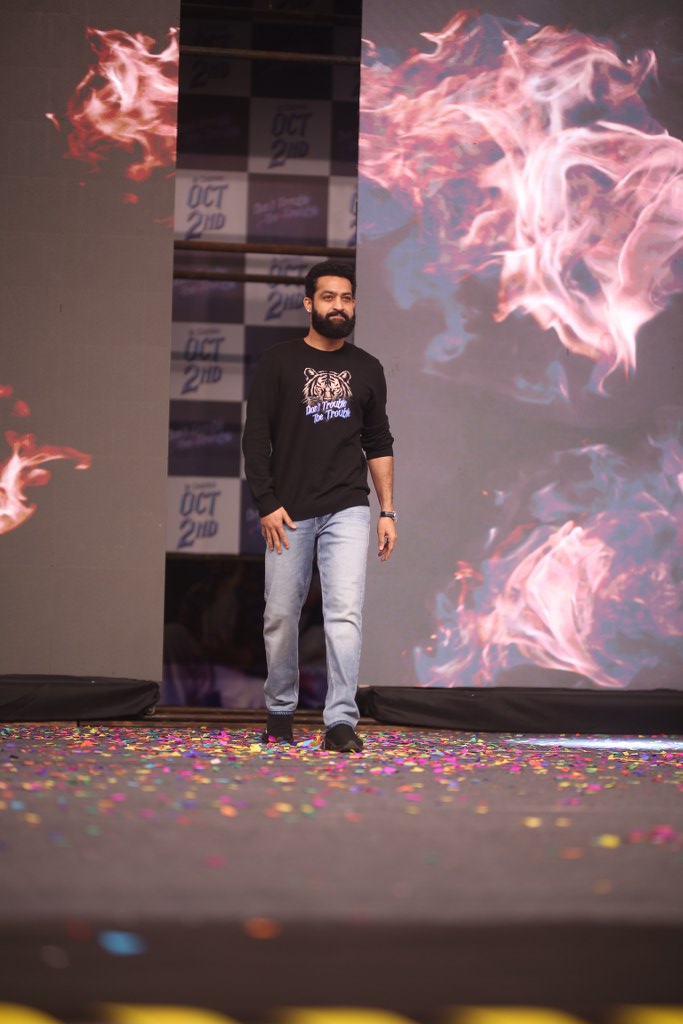 NTR Guest Appearance in Dont Trouble the Trouble Movie Pre Release Event