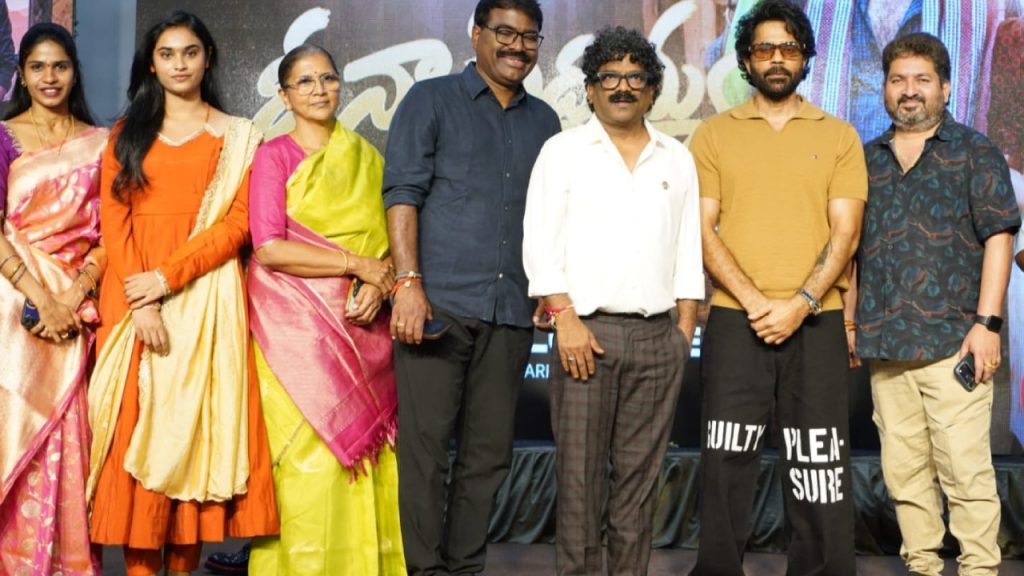 O Naa Siddayya : ‘ఓ నా సిద్ధయ్య’.. త్వరలో రాబోతున్న సాంగ్..