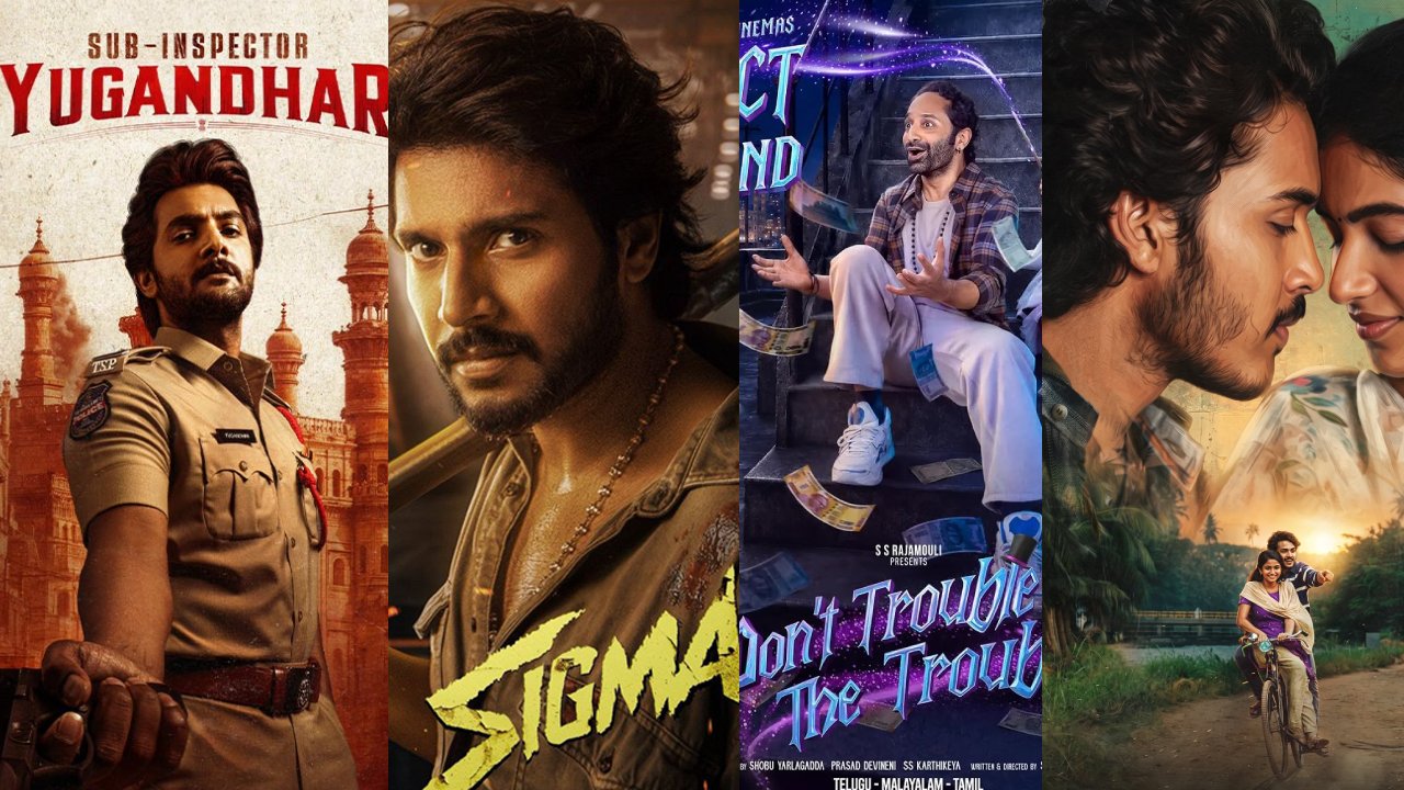 This Week Movies : వామ్మో.. ఏందిది.. ఒక్కరోజే థియేటర్స్ లో పది సినిమాలు రిలీజ్.. ఈ వారం సినిమాలు ఇవే..
