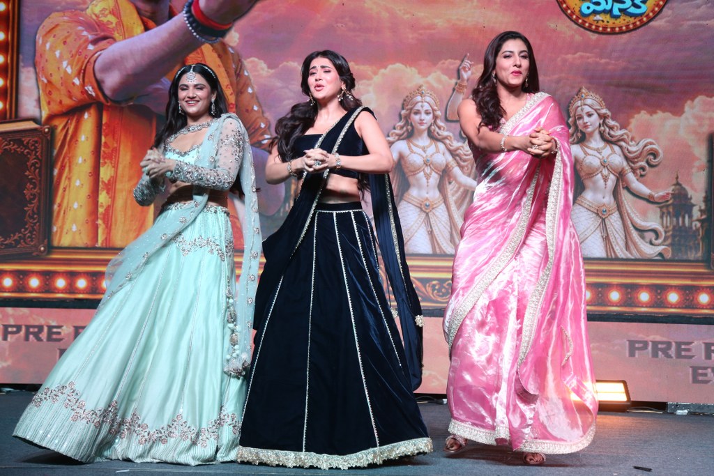 Ramba Oorvasi Menaka Pre Release Event