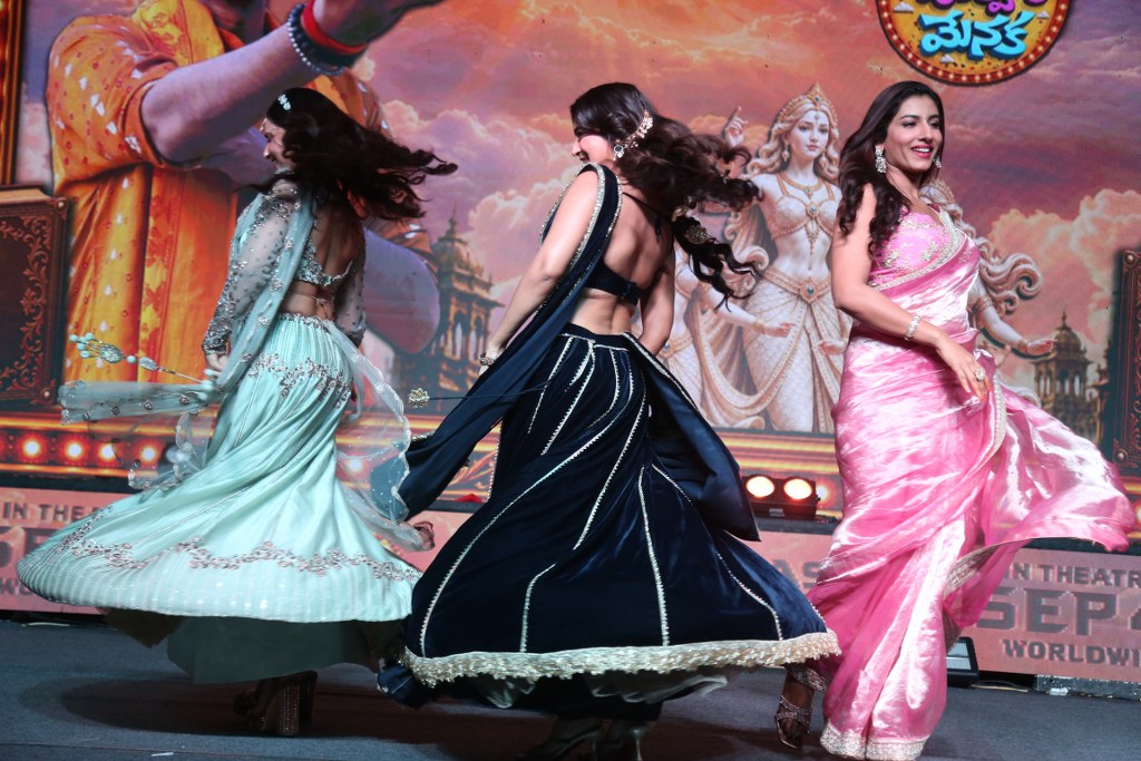 Ramba Oorvasi Menaka Pre Release Event