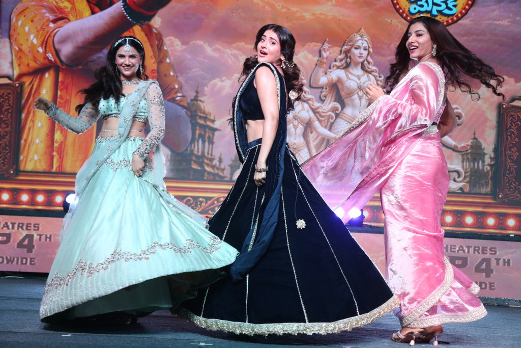 Ramba Oorvasi Menaka Pre Release Event