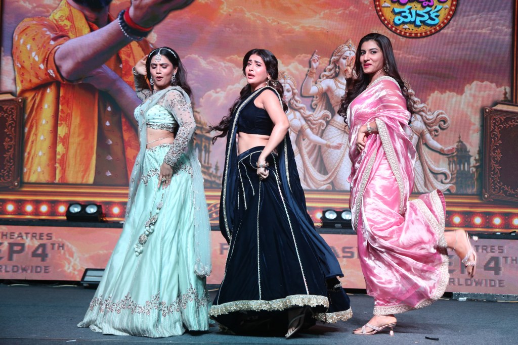 Ramba Oorvasi Menaka Pre Release Event