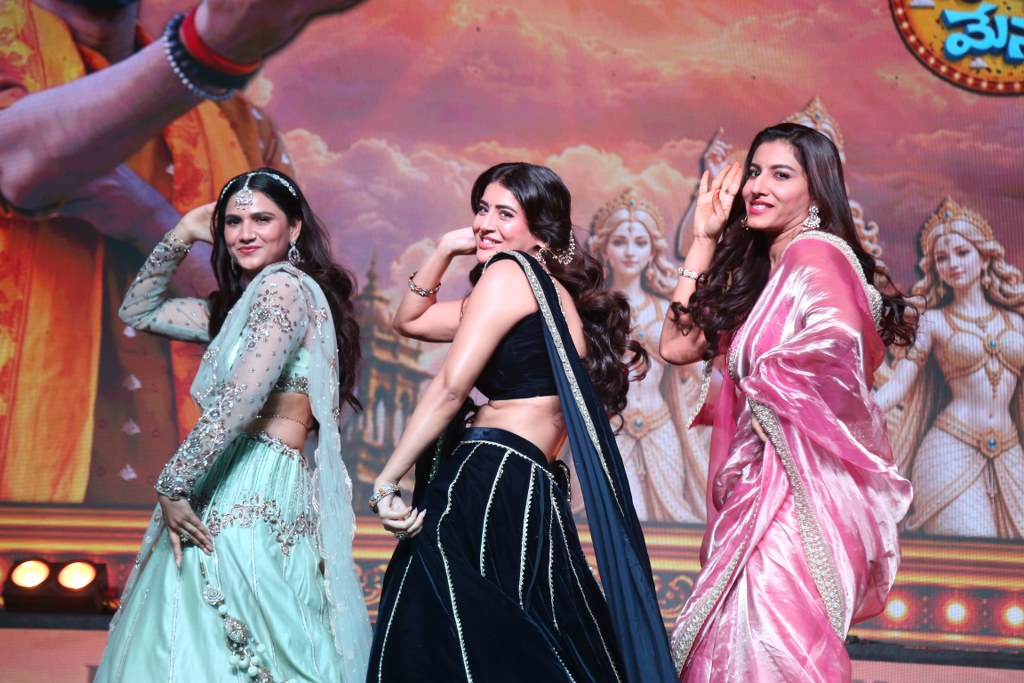 Ramba Oorvasi Menaka Pre Release Event