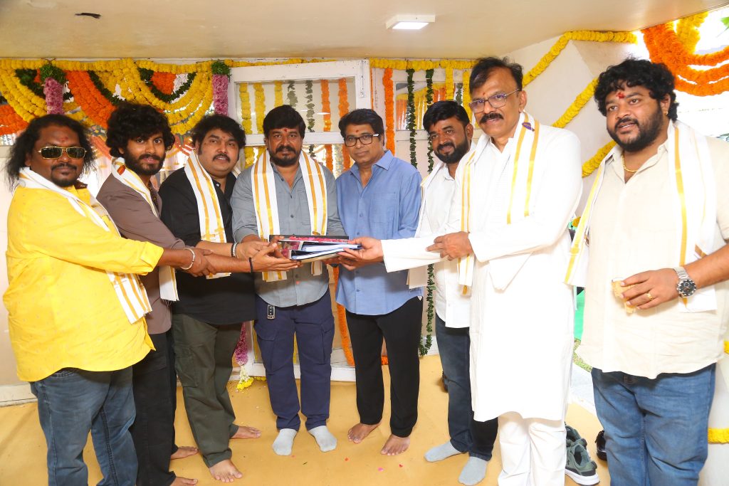 Mohit Pedada Srijita Ghosh Rich Movie Opening Ceremony 