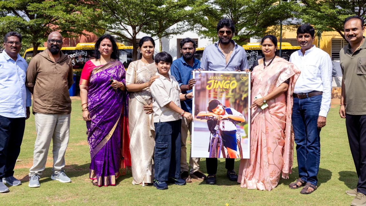 Jayanth and The Jingo Pen : మలయాళం హిట్ సినిమా .. ఇప్పుడు తెలుగులోకి.. ‘జయంత్‌ అండ్‌ ది జింగోపెన్‌’