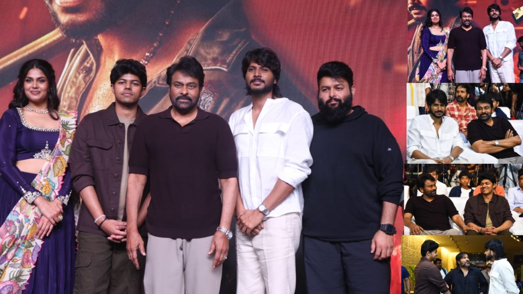SIGMA : సిగ్మా ప్రీ రిలీజ్ ఈవెంట్.. ఫోటోలు..