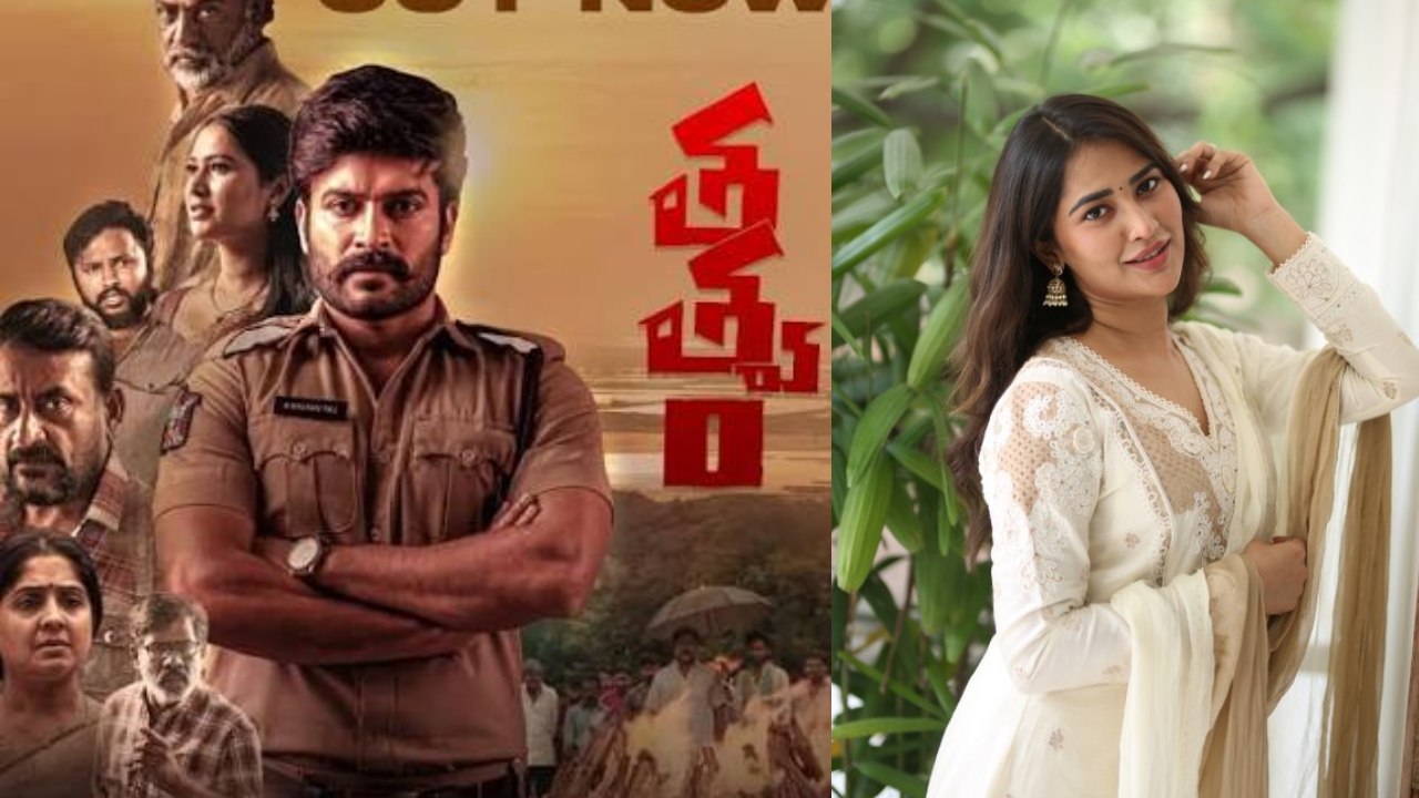 Dashvika : మలయాళం థ్రిల్లర్స్ లాగే.. తత్వం సినిమాపై హీరోయిన్ దష్విక