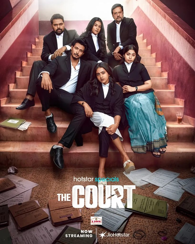 The Court Review
