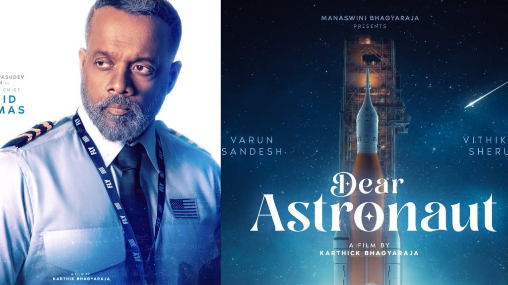 Gautham Vasudev Menon : ‘డియర్ ఆస్ట్రోనాట్’ లో గౌతమ్ వాసుదేవ్ మీనన్..