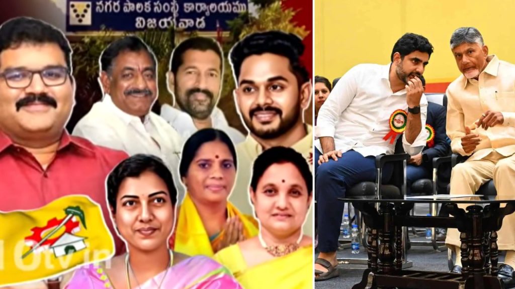 Vijayawada Mayor : హీటెక్కిన బెజవాడ పాలిటిక్స్.. టీడీపీలో ఆసక్తికరంగా మేయర్ రేసు.. పెరిగిపోతున్న ఆశావహుల జాబితా Vijayawada Mayor : హీటెక్కిన బెజవాడ పాలిటిక్స్.. టీడీపీలో ఆసక్తికరంగా మేయర్ రేసు.. పెరిగిపోతున్న ఆశావహుల జాబితా