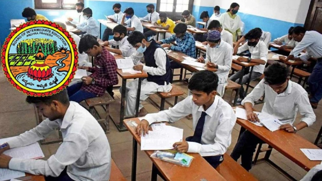 AP Inter Exams 2027 : ఏపీ విద్యార్థులకు బిగ్ అలర్ట్‌.. ఇంటర్‌ పరీక్షల ఫుల్ షెడ్యూల్‌ ఇదిగో.. ఎప్పటినుంచంటే?