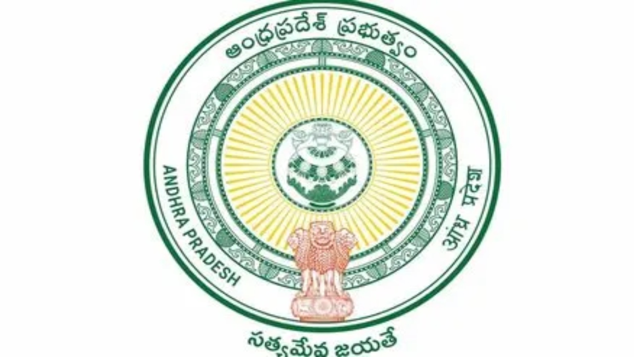 AP Municipal Chairperson Posts : ఏపీ మున్సిపల్ చైర్‌పర్సన్ రిజర్వేషన్ల జాబితా విడుదల.. 5 కేటగిరీల్లో ఎన్ని స్థానాలంటే!
