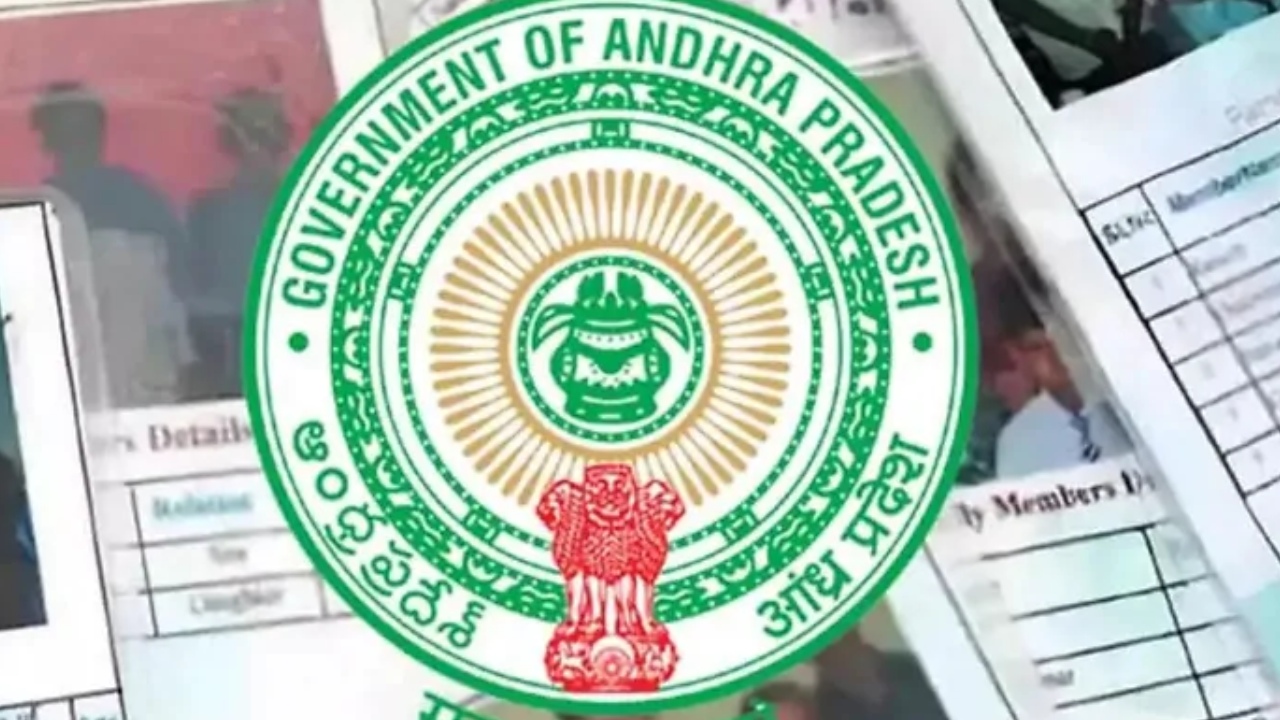 AP Ration Card Update : రేషన్ కార్డుదారులకు బిగ్ అలర్ట్.. మీ మొబైల్ నంబర్ లింక్ చేశారా? ఇప్పుడే ఈ పనిచేయండి..!