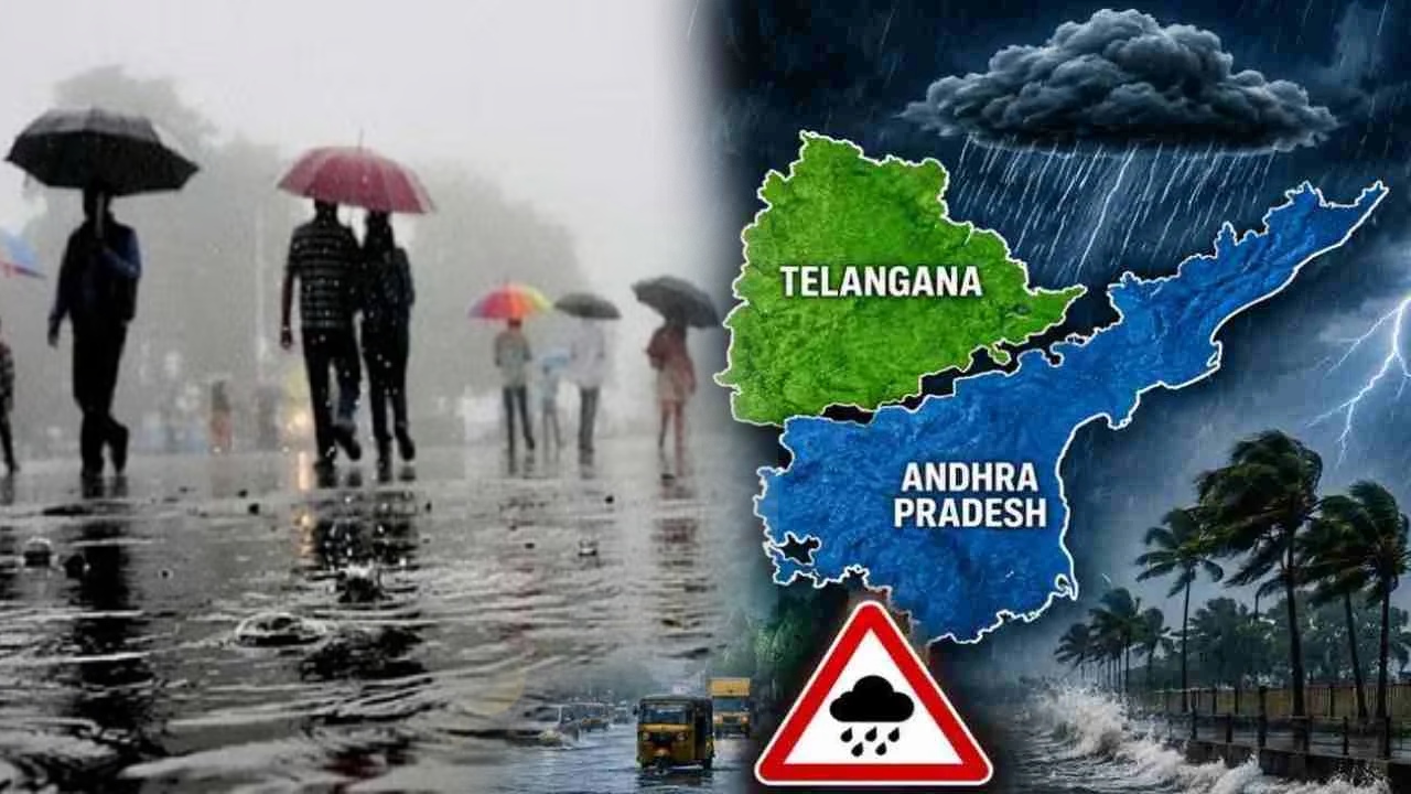 AP Telangana Rain Alert : బంగాళాఖాతంలో మారుతున్న సీన్.. అల్పపీడనం ఎఫెక్ట్‌తో ఏపీ, తెలంగాణకు భారీ వర్షాల ముప్పు!