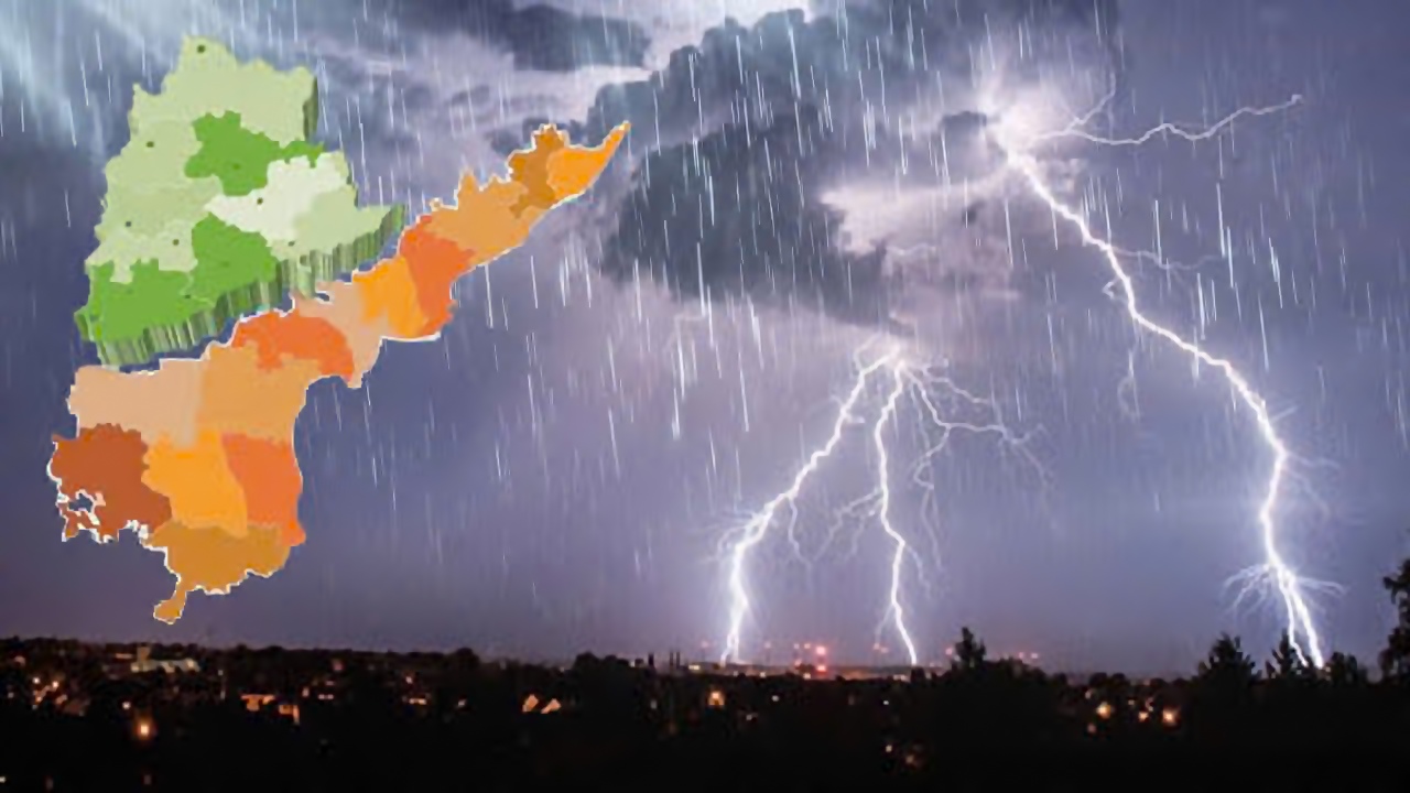 AP Weather Update : బాబోయ్.. బంగాళాఖాతంలో మరో అల్పపీడనం.. ఏపీకి భారీ వర్ష సూచన!