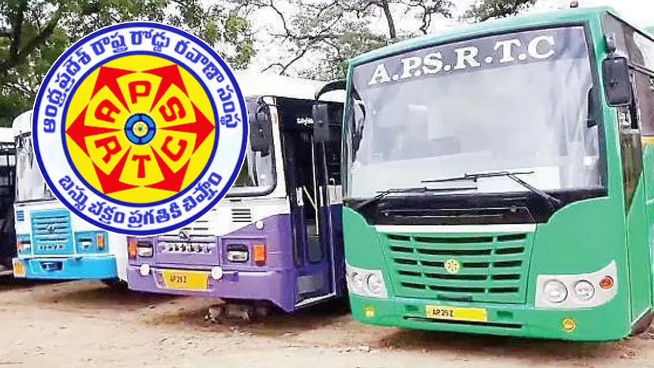 APSRTC Special Buses: దసరాకు ఆర్టీసీ బంపర్ ఆఫర్.. పండగకు 5,261 ప్రత్యేక బస్సులు.. ప్రయాణికులకు బిగ్ రిలీఫ్!