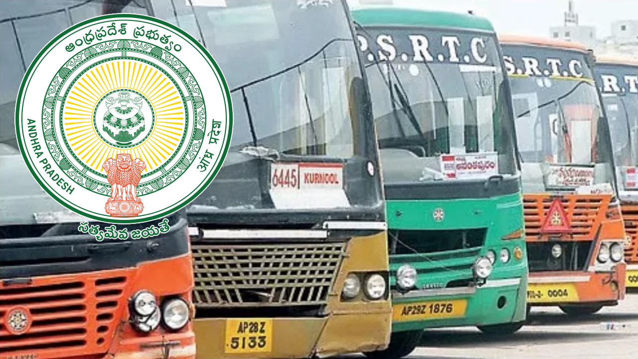 APSRTC: గుడ్ న్యూస్ చెప్పిన APSRTC.. వారికి  పూర్తిగా ఫ్రీ జర్నీ.. రూ.2 వేలు కూడా