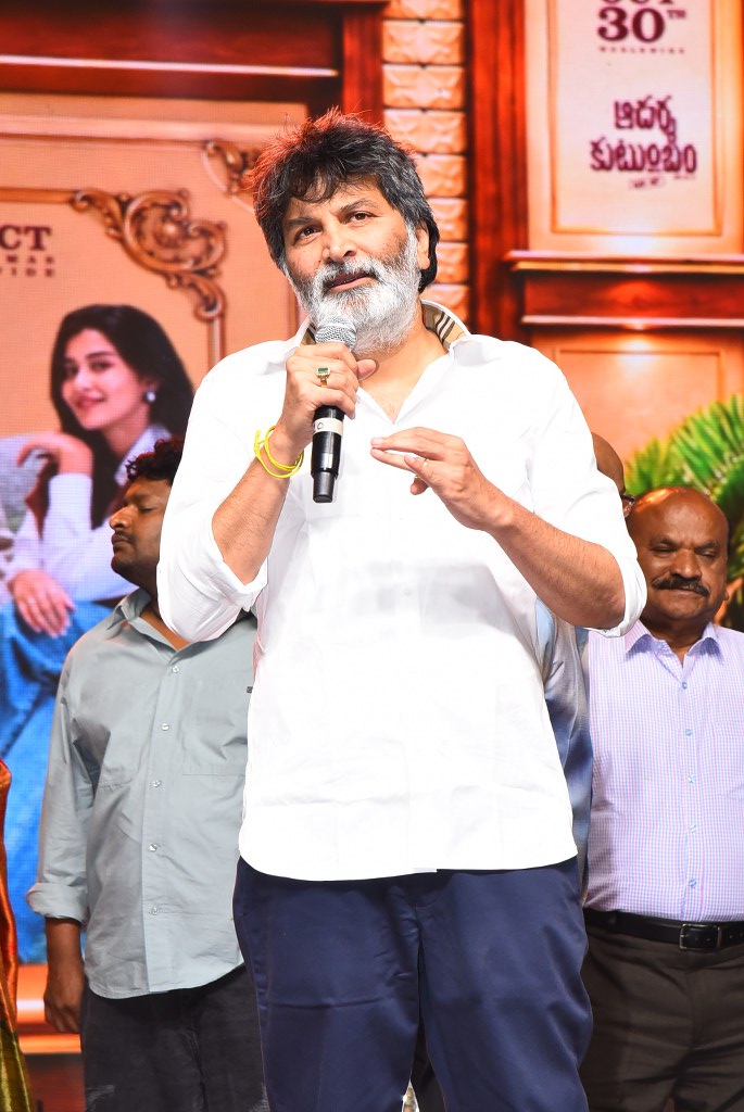Aadarsha Kutumbam Pre Release Event