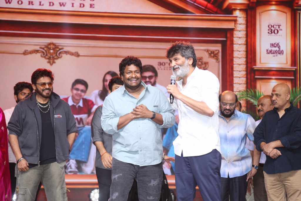 Aadarsha Kutumbam Pre Release Event