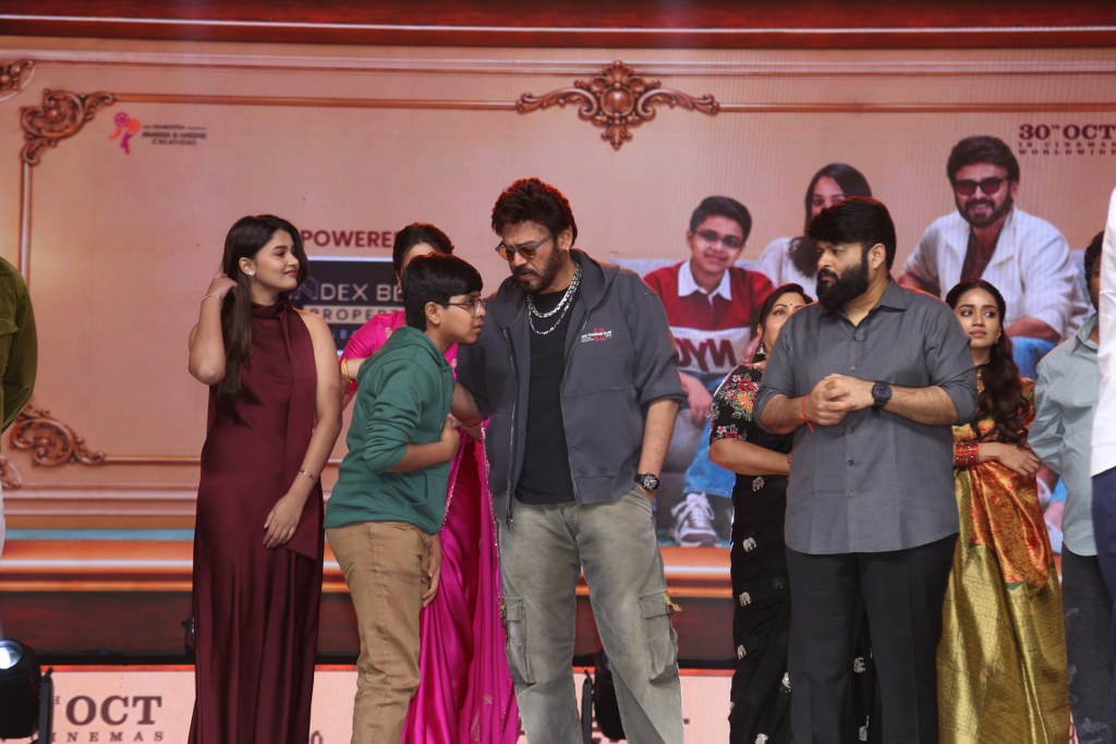 Aadarsha Kutumbam Pre Release Event