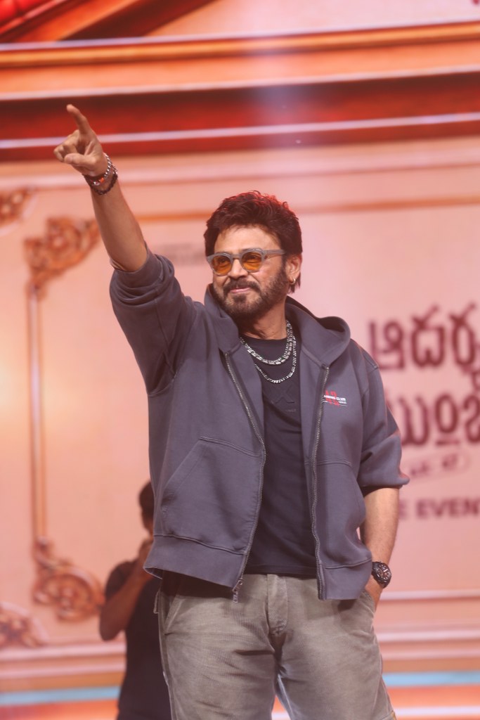 Aadarsha Kutumbam Pre Release Event