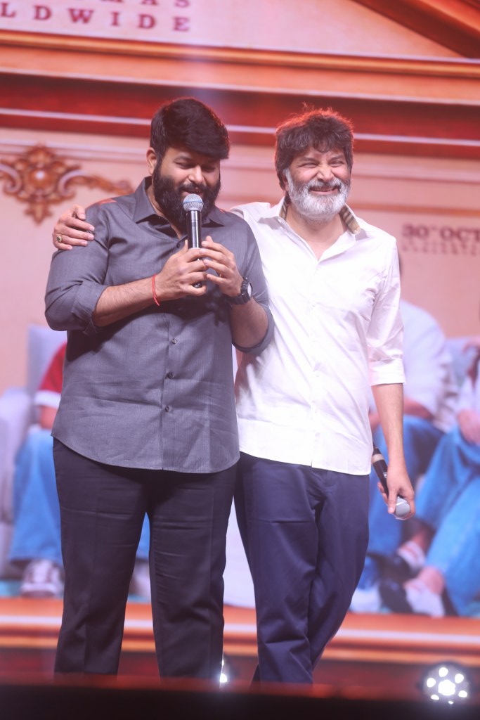 Aadarsha Kutumbam Pre Release Event