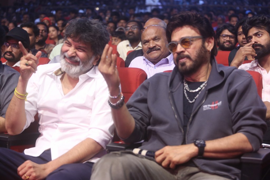 Aadarsha Kutumbam Pre Release Event